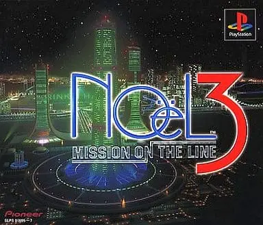 PlayStation - Noel