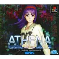 PlayStation - ATHENA