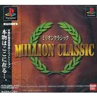 PlayStation - MILLION CLASSIC