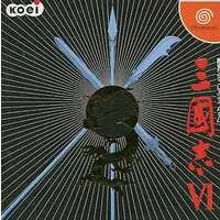 Dreamcast - Sangokushi (Romance of the Three Kingdoms)