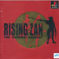 PlayStation - Rising Zan: The Samurai Gunman