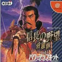 Dreamcast - Nobunaga no Yabou (Nobunaga's Ambition)