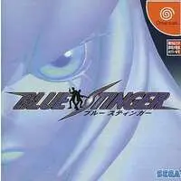 Dreamcast - Blue Stinger