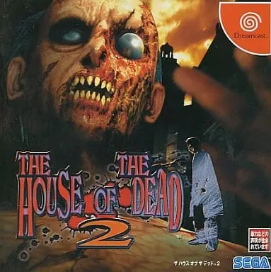 Dreamcast - The House of the Dead