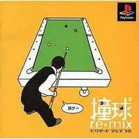 PlayStation - Billiards