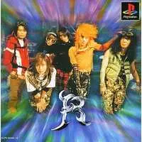 PlayStation - R Rock’n Riders (Limited Edition)