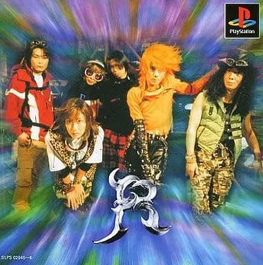 PlayStation - R Rock’n Riders (Limited Edition)