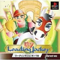 PlayStation - Leading Jockey