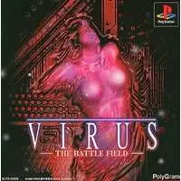 PlayStation - VIRUS