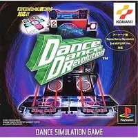 PlayStation - Dance Dance Revolution