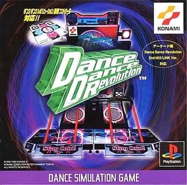 PlayStation - Dance Dance Revolution