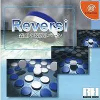 Dreamcast - Reversi