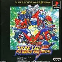 PlayStation - Super Robot Wars