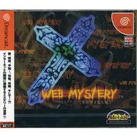 Dreamcast - Web Mystery: Yochimu Wo Miru Neko
