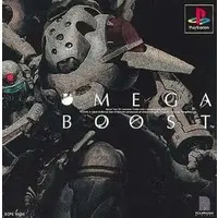 PlayStation - Omega Boost