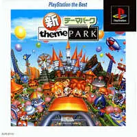 PlayStation - Theme Park