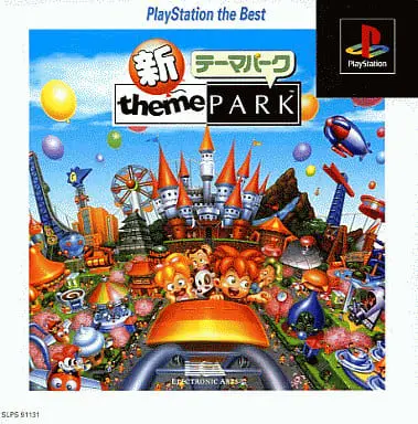 PlayStation - Theme Park