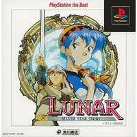 PlayStation - LUNAR