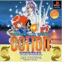 PlayStation - COTTOn