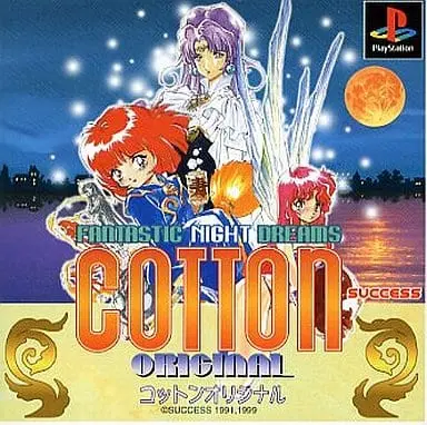 PlayStation - COTTOn