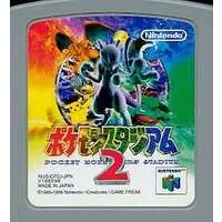 NINTENDO64 - Pokémon Stadium - No Box No Manual