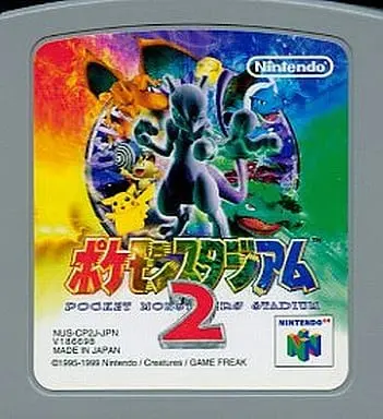 NINTENDO64 - Pokémon Stadium - No Box No Manual