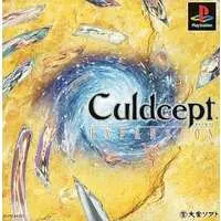 PlayStation - Culdcept
