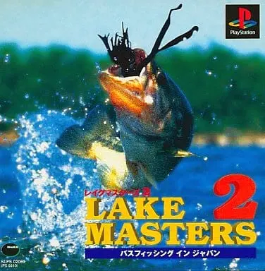 PlayStation - Lake Masters