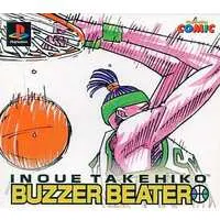 PlayStation - Buzzer Beater