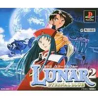 PlayStation - LUNAR