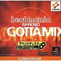 PlayStation - Beatmania