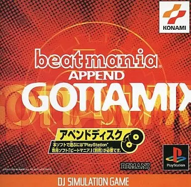 PlayStation - Beatmania