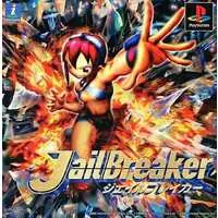 PlayStation - Jail Breaker