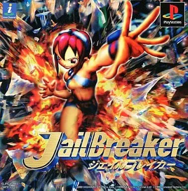 PlayStation - Jail Breaker