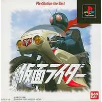 PlayStation - Kamen Rider