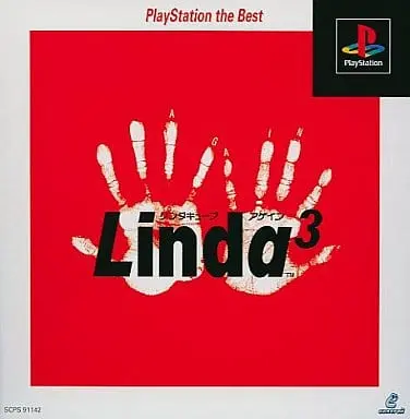 PlayStation - Linda Cube