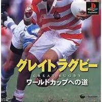 PlayStation - Rugby football