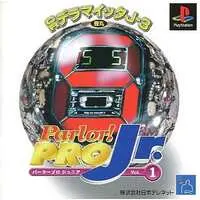 PlayStation - Parlor!PRO Jr.