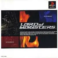 PlayStation - Lord of Monsters