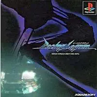 PlayStation - Racing Lagoon