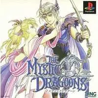 PlayStation - The Mystic Dragoons