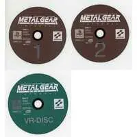 PlayStation - Metal Gear Series