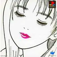PlayStation - Renai Kouza Real Age (Limited Edition)