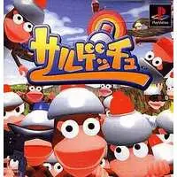 PlayStation - Saru Get You (Ape Escape)