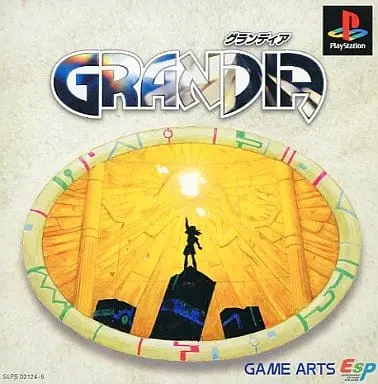 PlayStation - GRANDIA