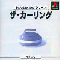 PlayStation - Curling