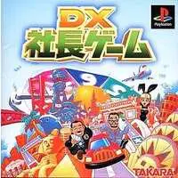 PlayStation - DX Shachou Game