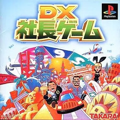 PlayStation - DX Shachou Game