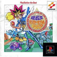 PlayStation - Yu-Gi-Oh! Series