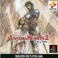 PlayStation - Vandal Hearts